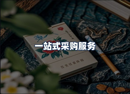 直发优势